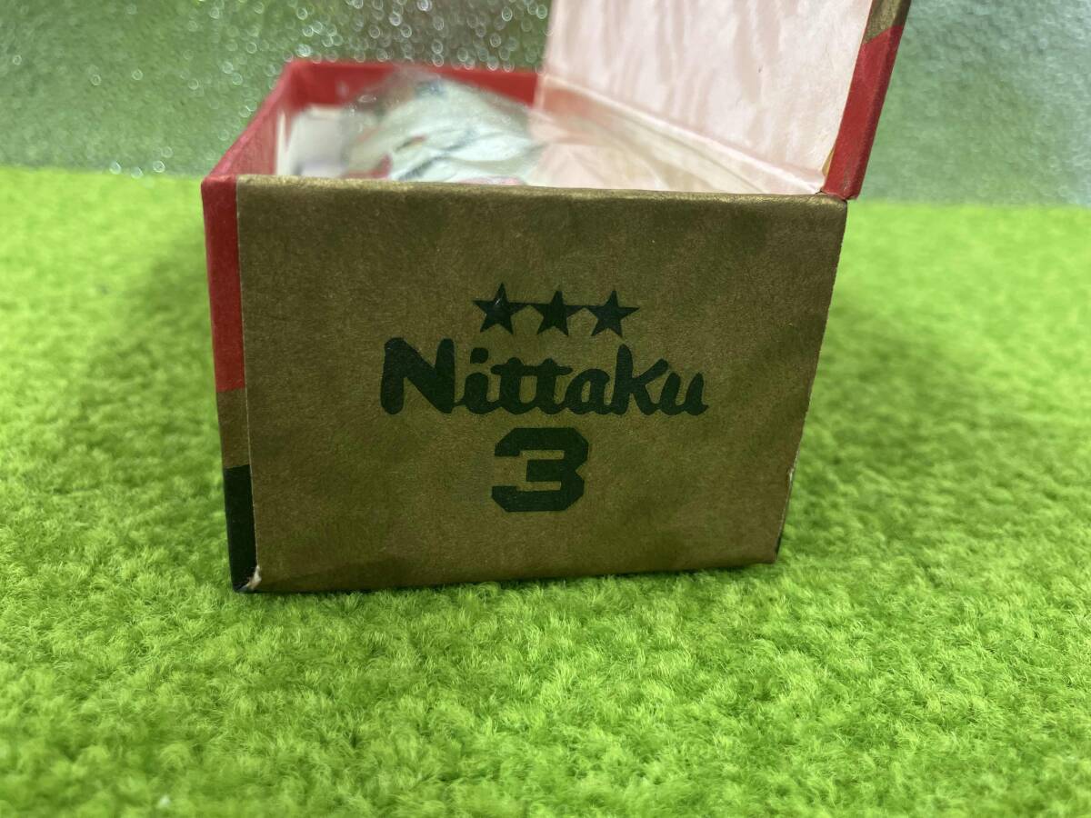 Nittaku 1983年 世界卓球選手権大会記念ボール table tennis 卓球_画像4