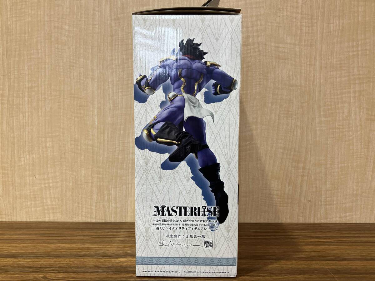 B賞 スタープラチナ MASTERLISE 一番くじ ジョジョの奇妙な冒険 スターダストクルセイダース -STAND RUSH!- ジョジョの奇妙な冒険 Part3_画像2