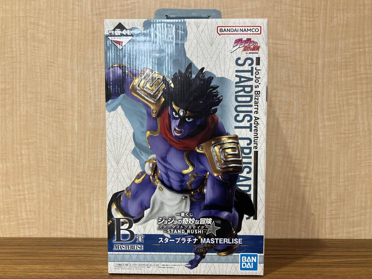 B賞 スタープラチナ MASTERLISE 一番くじ ジョジョの奇妙な冒険 スターダストクルセイダース -STAND RUSH!- ジョジョの奇妙な冒険 Part3_画像1