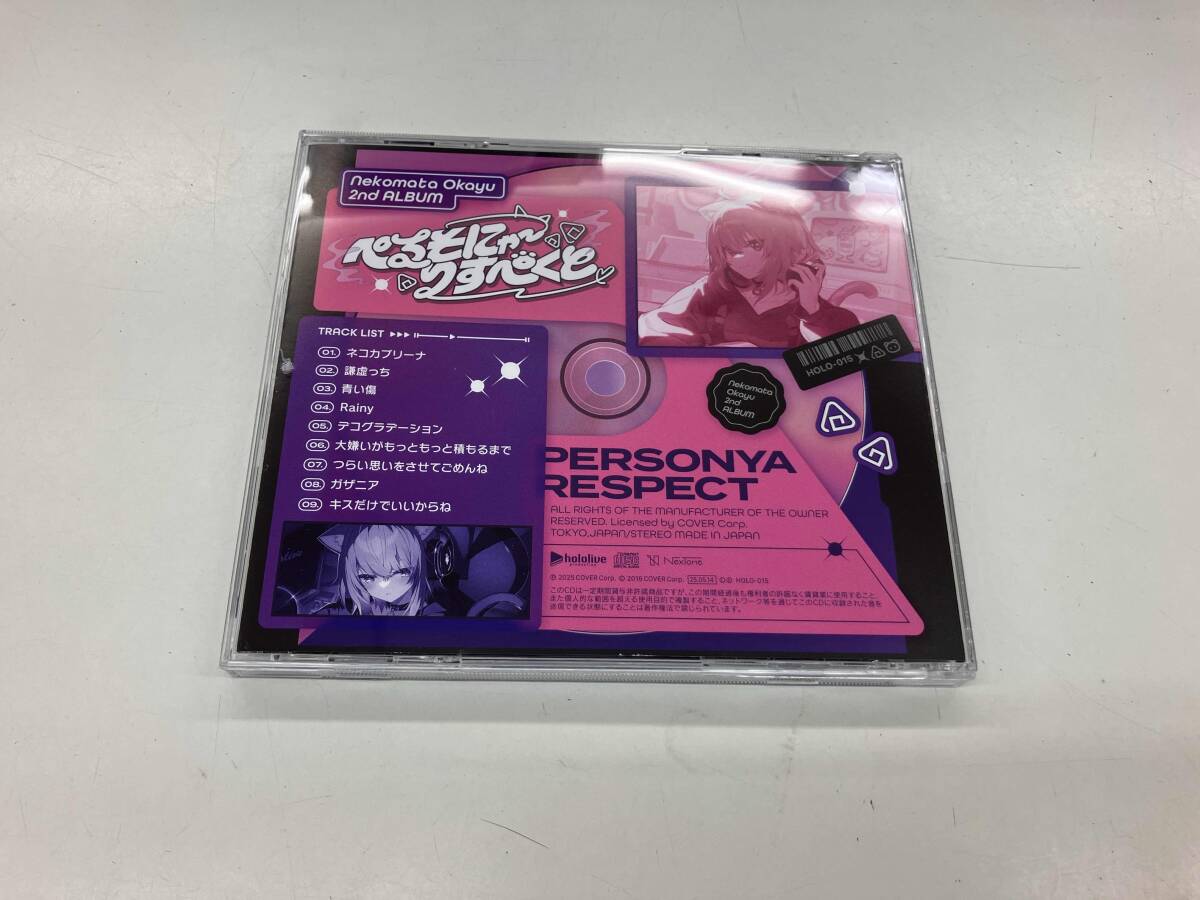 猫又おかゆ(ホロライブ) CD ぺるそにゃ~りすぺくと_画像3