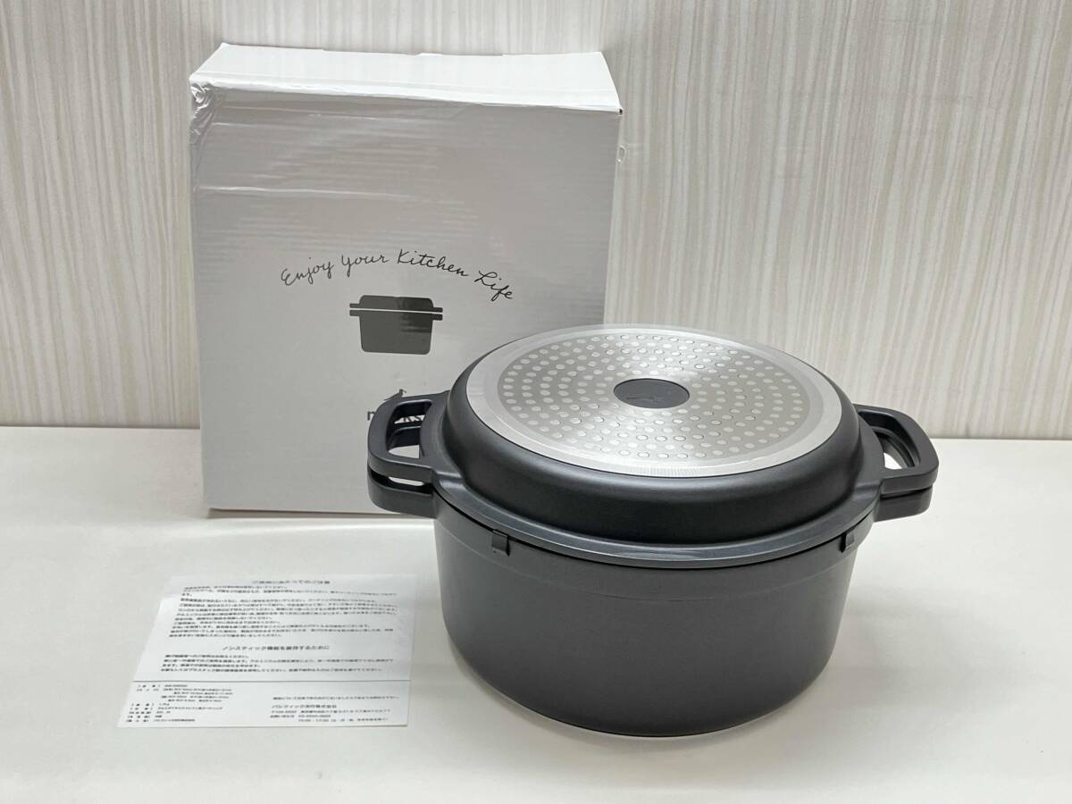 nooksn-ks нет вода кастрюля 24cm газ IH соответствует кастрюля с двумя ручками 