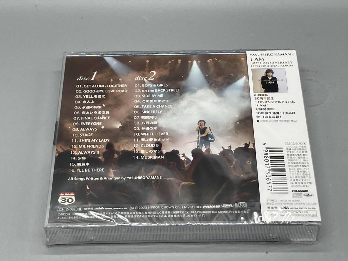 未開封品　 山根康広 CD PIECE OF LIFE ~30TH ANNIVERSARY BEST ALBUM~_画像2