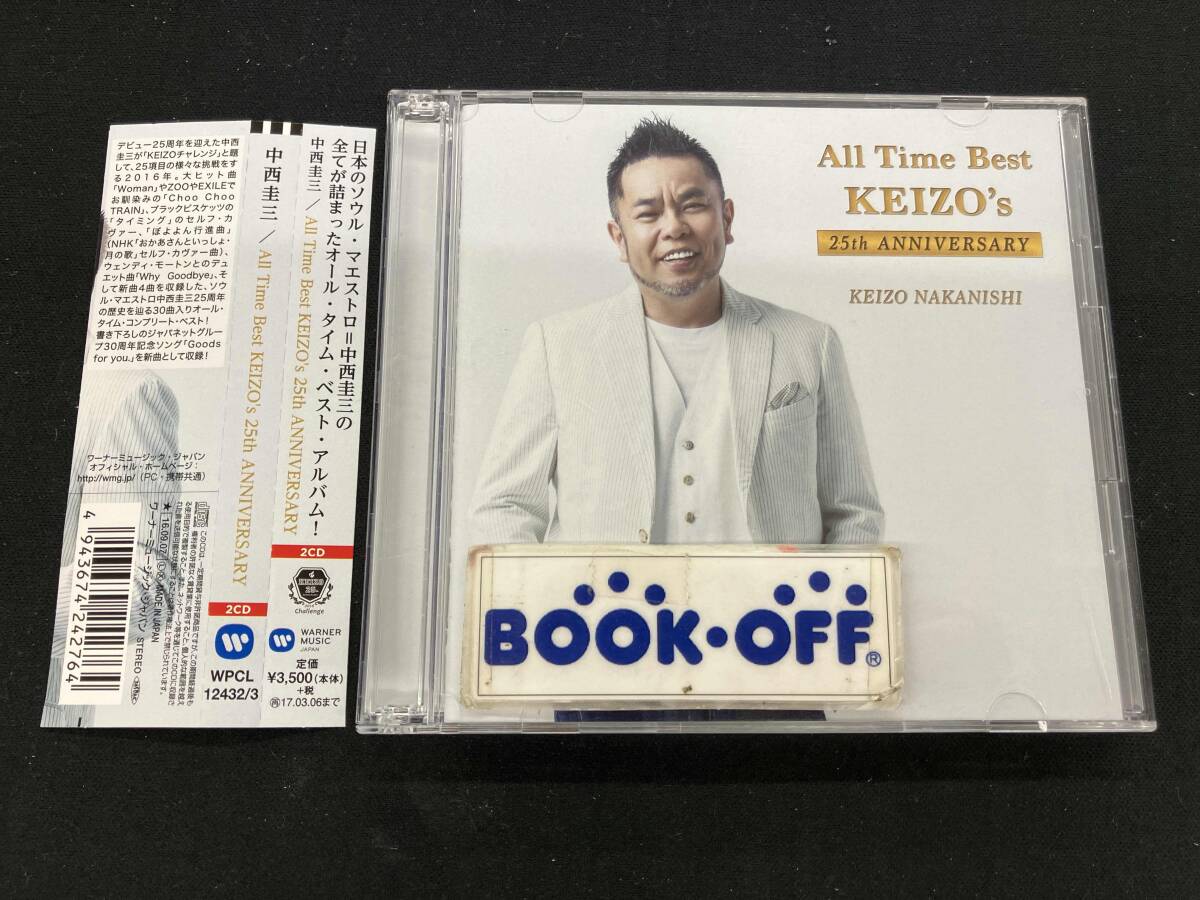 中西圭三 CD All Time Best~KEIZO's 25th Anniversary(通常盤)_画像1