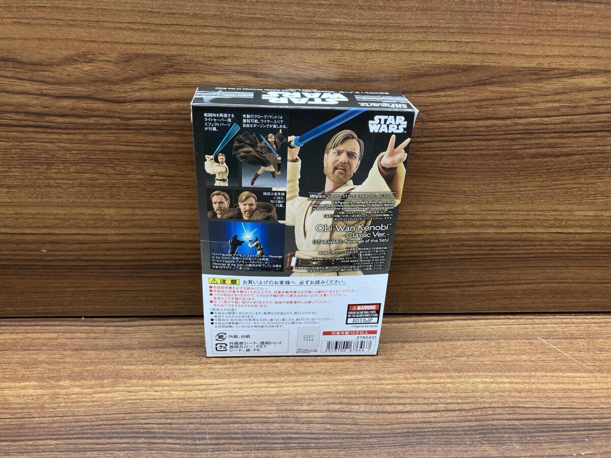 S.H.Figuarts オビ=ワン・ケノービ -Classic Ver.- (STAR WARS: Revenge of the Sith) スター・ウォーズ エピソード3/シスの復讐_画像2