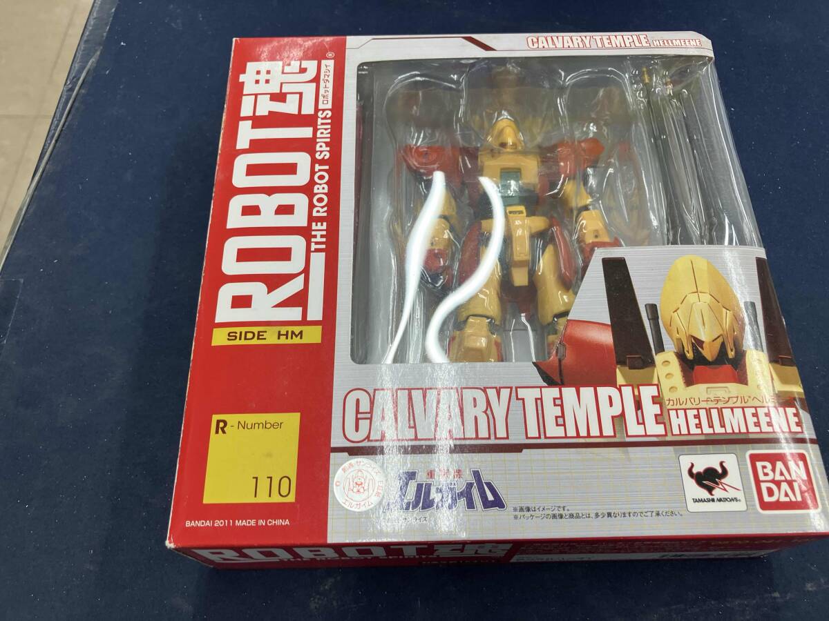 ROBOT魂 カルバリーテンプル'ヘルミーネ' 重戦機エルガイム_画像1