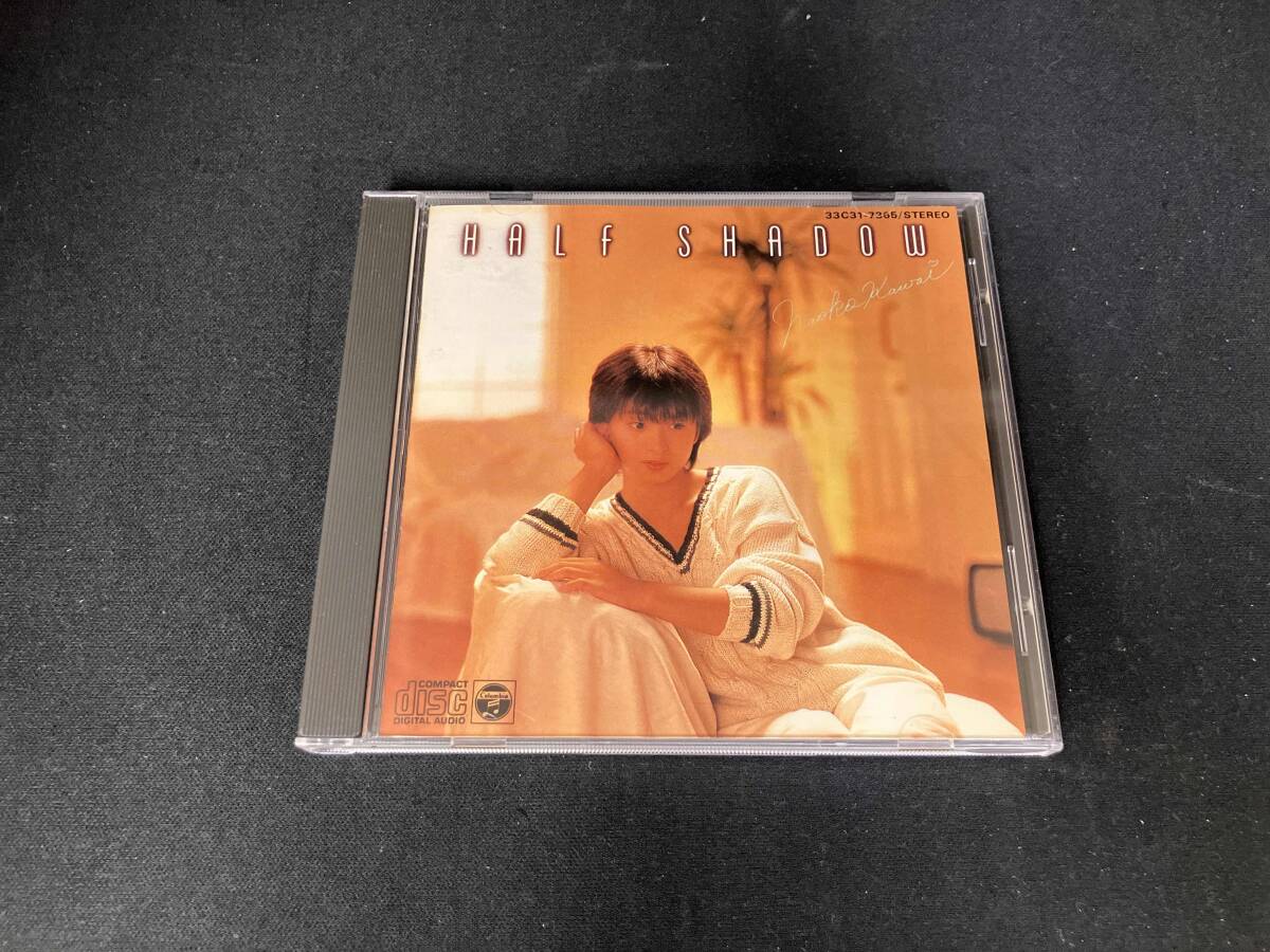河合奈保子 CD HALF SHADOW_画像1