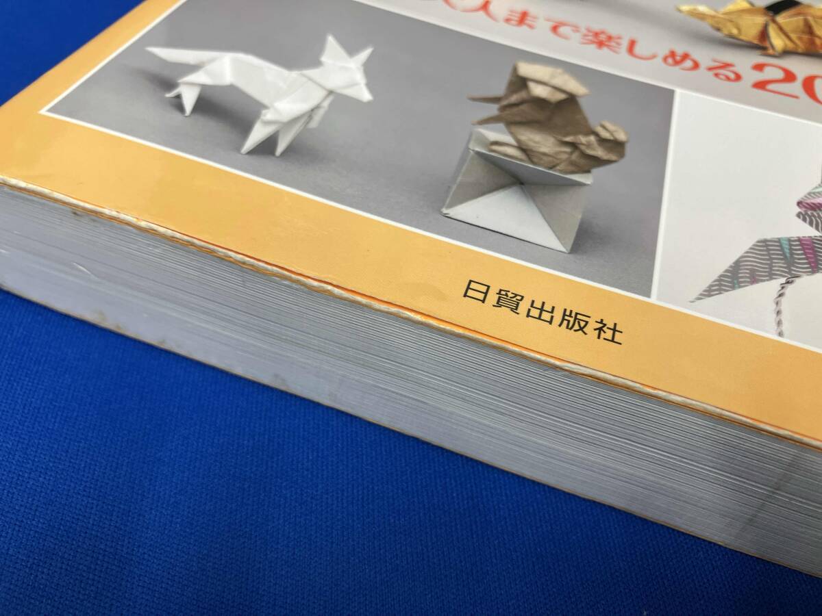折り紙百科 新装改訂版 笠原邦彦_画像2