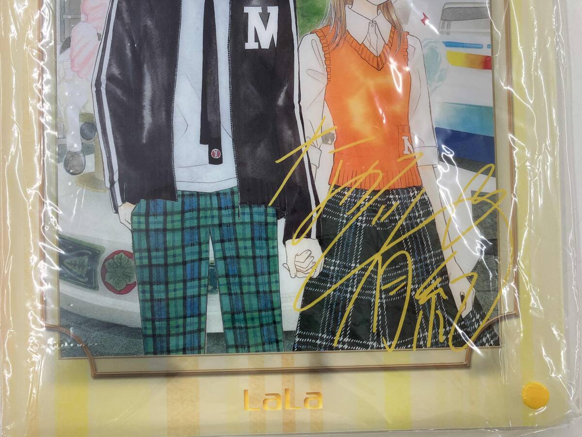 未開封品 なかじ有紀 複製原画 COLORFUL PICTURES LaLa_画像4