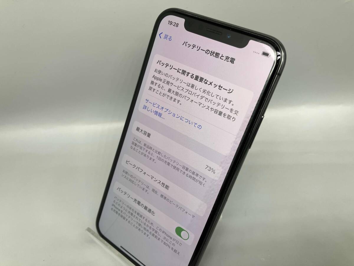  Junk 2025.10.17①[ специальная цена 27,000 иен старт ][ совместно 2 шт. ]Apple iPhone X Xperia 5 Ⅲ Android смартфон 