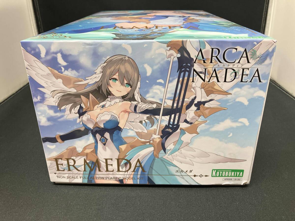 プラモデル コトブキヤ エルメダ アルカナディア_画像2