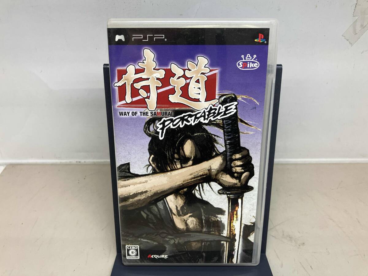 侍道ポータブル_画像1