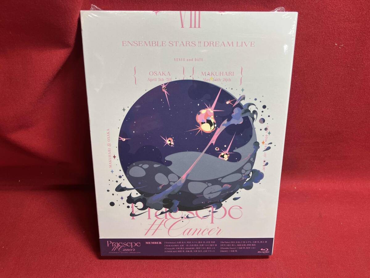 【未開封】あんさんぶるスターズ!!DREAM LIVE -8th Tour 'Praesepe #Cancer'-(Blu-ray Disc)_画像1