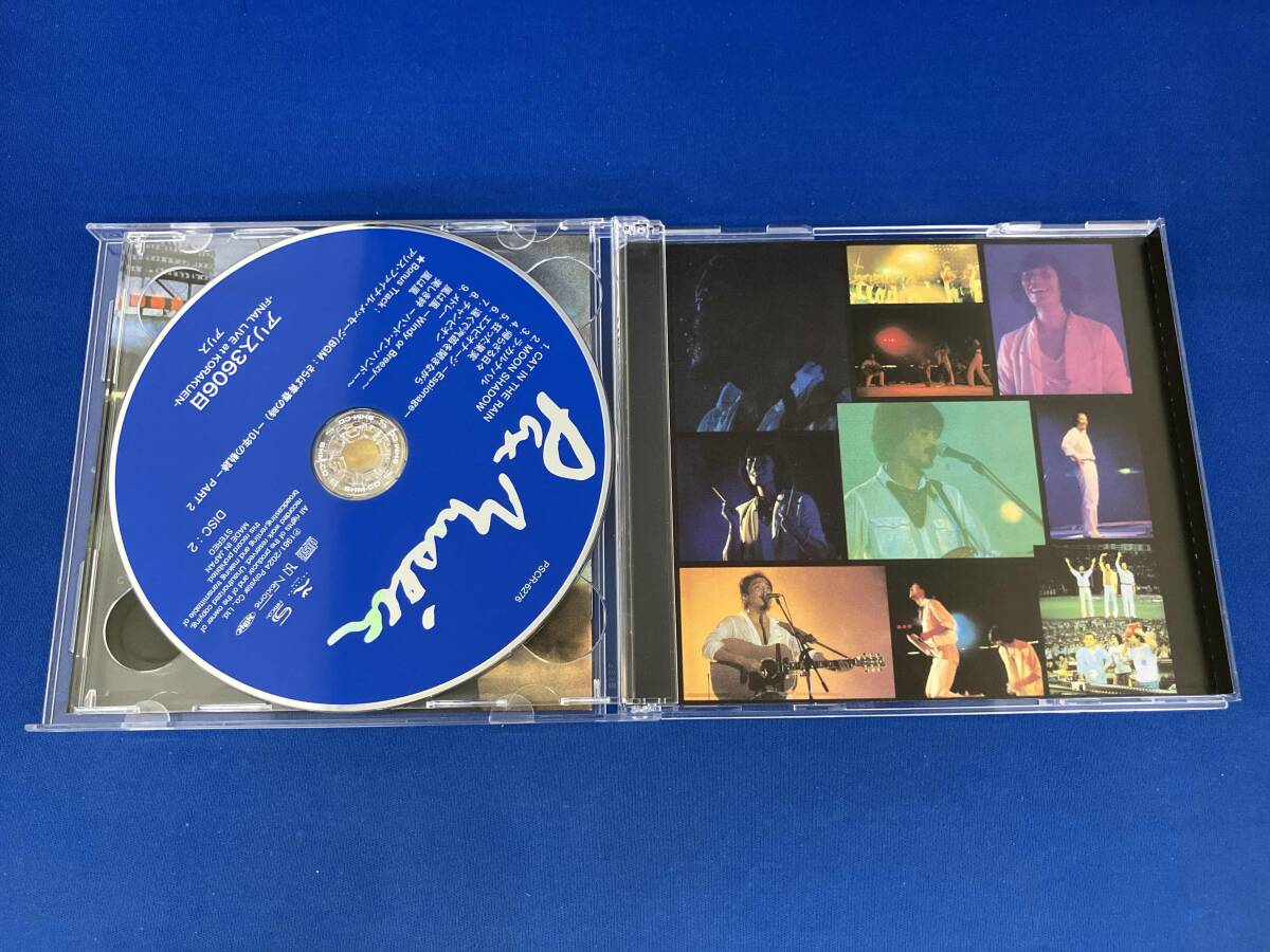 Alice / CD / Alice 3606 день FINAL LIVE at KORAKUEN(SHM-CD) / obi есть