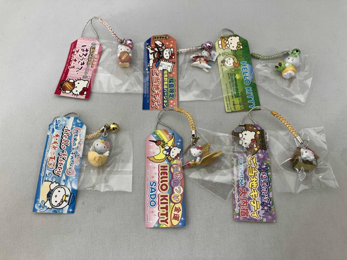現(xiàn)狀品 【1円出品スタート（22）】ご當(dāng)?shù)廿匹！「钉饱攻去楗氓?0個セット（限定?廃版含む）Sanrio HELLO KITTY ハローキティ