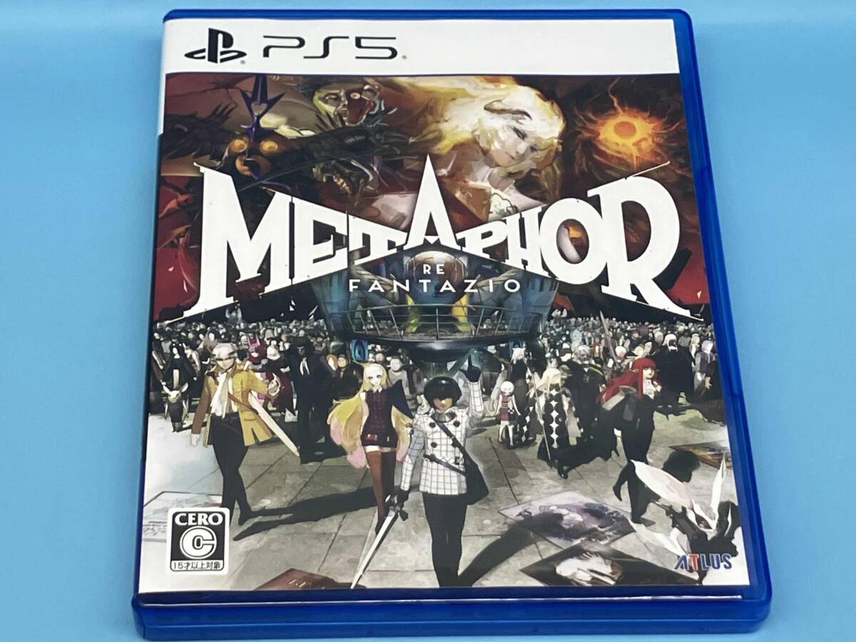 メタファー:リファンタジオ_画像1