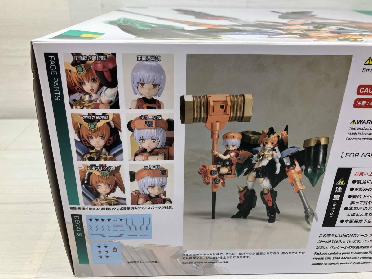 【未開封】プラモデル コトブキヤ スターガオガイガー クロスフレーム・ガール 「勇者王ガオガイガー」_画像3