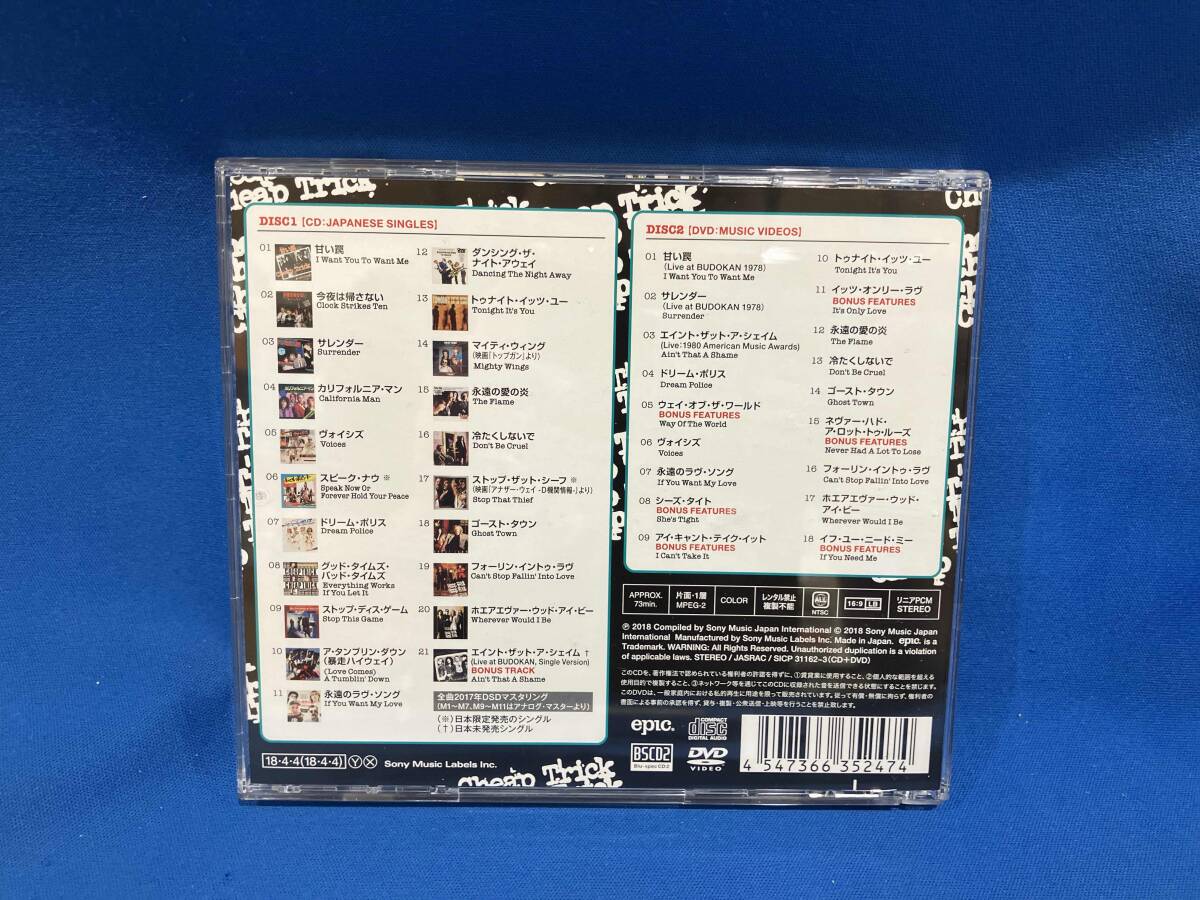 チープ・トリック CD グレイテスト・ヒッツ-ジャパニーズ・シングル・コレクション-(Blu-spec CD2+DVD)_画像2