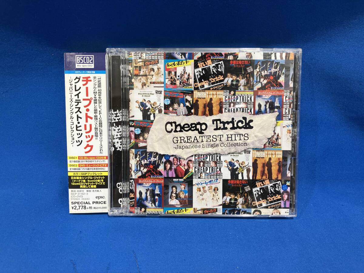チープ・トリック CD グレイテスト・ヒッツ-ジャパニーズ・シングル・コレクション-(Blu-spec CD2+DVD)_画像1