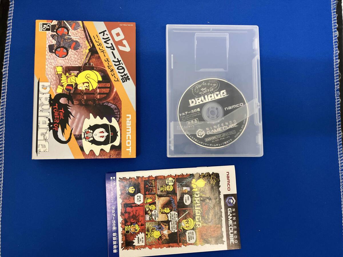 ドルアーガの塔 ゲームキューブ復刻版_画像2
