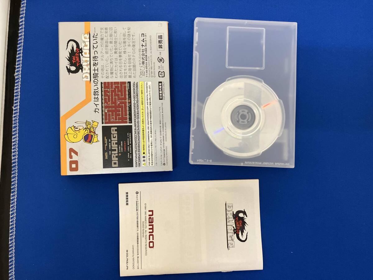 ドルアーガの塔 ゲームキューブ復刻版_画像3