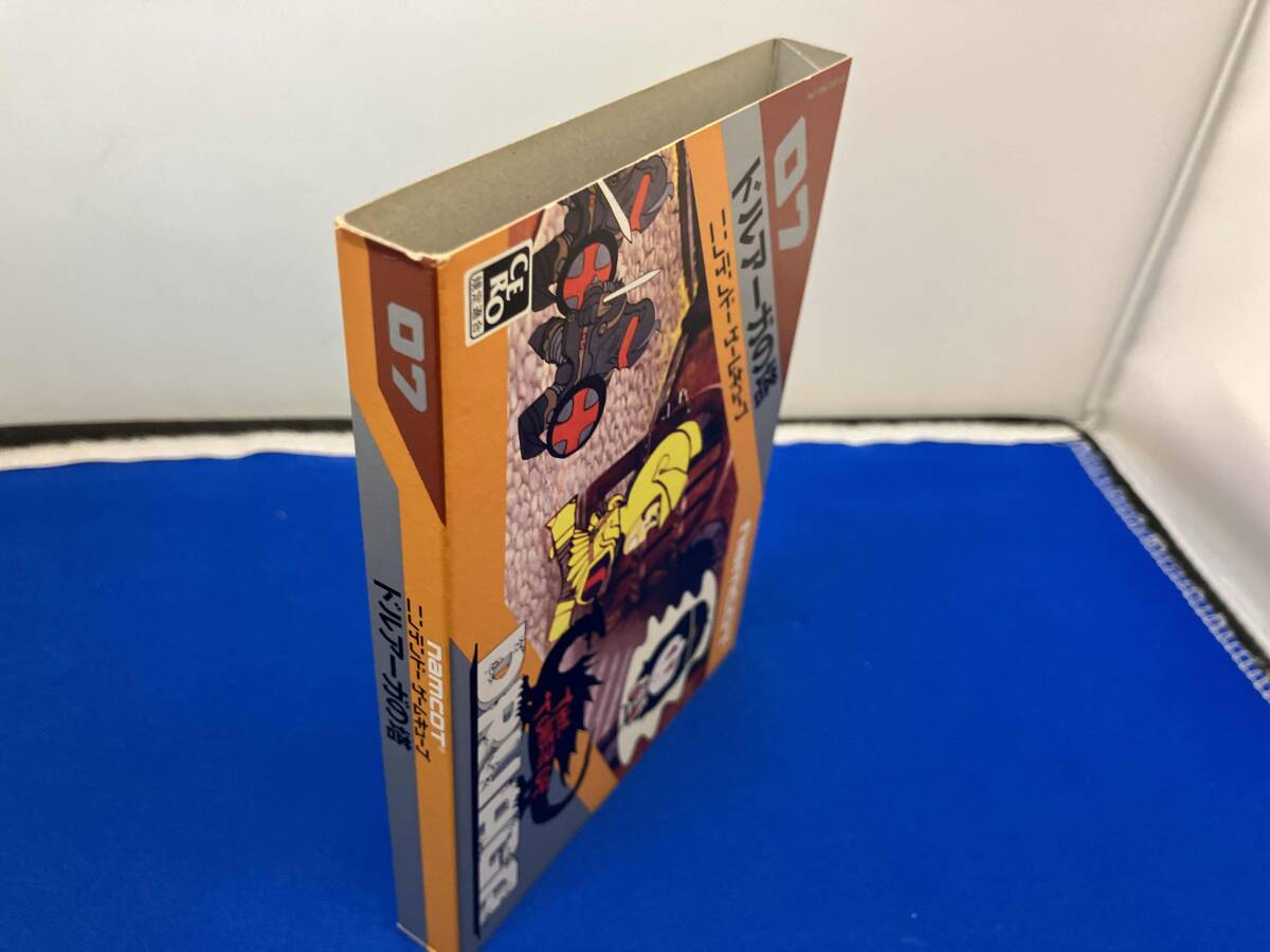 ドルアーガの塔 ゲームキューブ復刻版_画像7