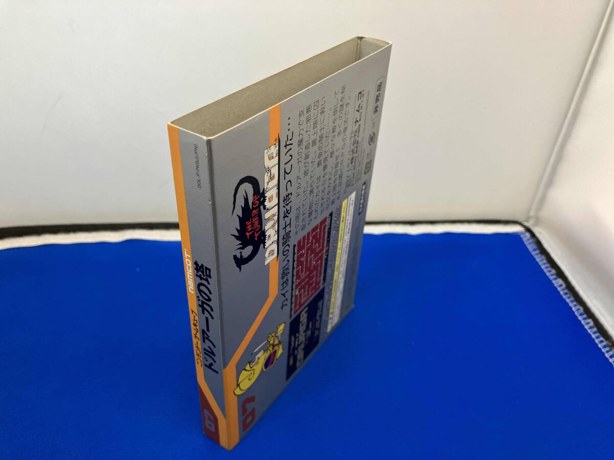 ドルアーガの塔 ゲームキューブ復刻版_画像8