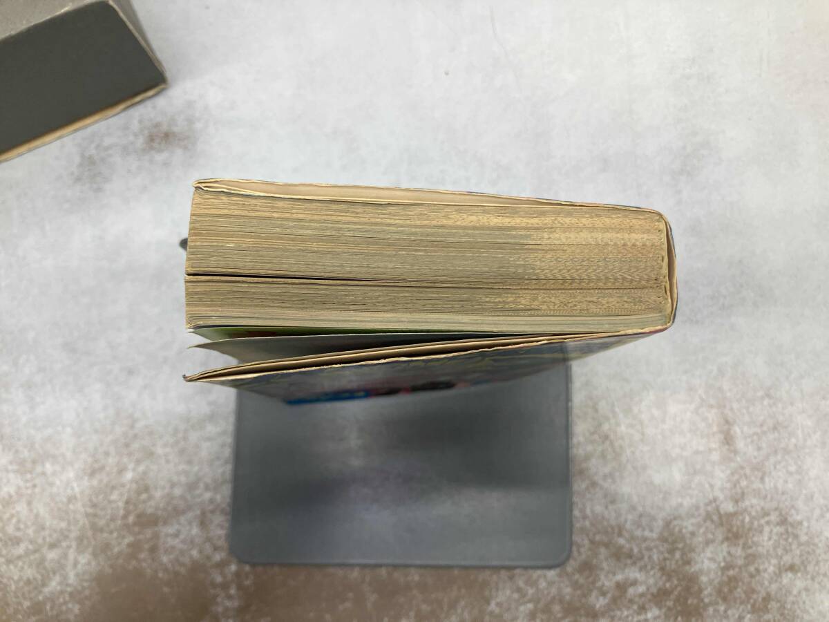 ヤケあり ウルトラマン大百科_画像4