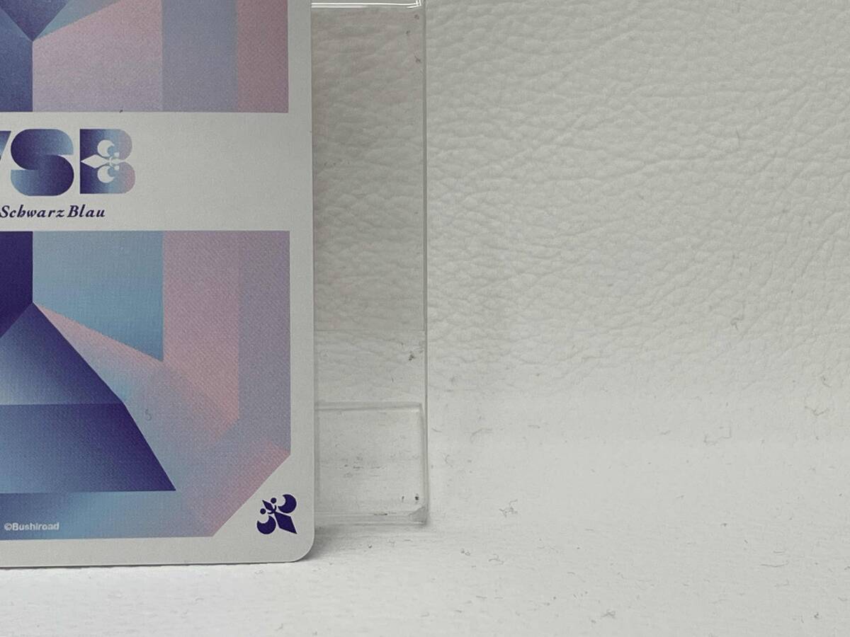 ヴァイスシュヴァルツブラウ さぁ!行こう!次のステージへ 莉犬 STPR/01B-018SSP トレカ A610_画像10