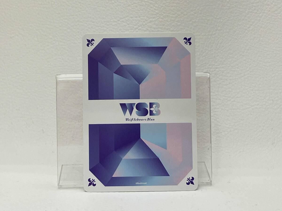 ヴァイスシュヴァルツブラウ さぁ!行こう!次のステージへ 莉犬 STPR/01B-018SSP トレカ A610_画像2