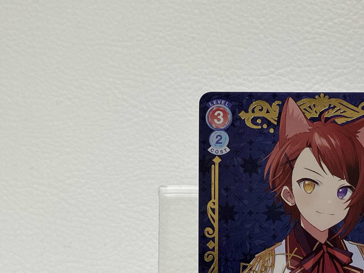 ヴァイスシュヴァルツブラウ さぁ!行こう!次のステージへ 莉犬 STPR/01B-018SSP トレカ A610_画像3