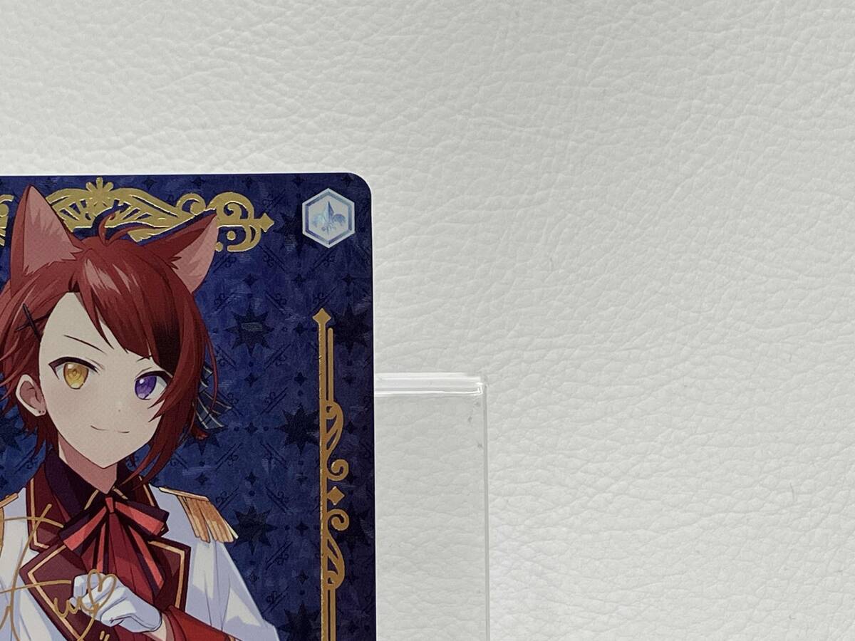 ヴァイスシュヴァルツブラウ さぁ!行こう!次のステージへ 莉犬 STPR/01B-018SSP トレカ A610_画像4