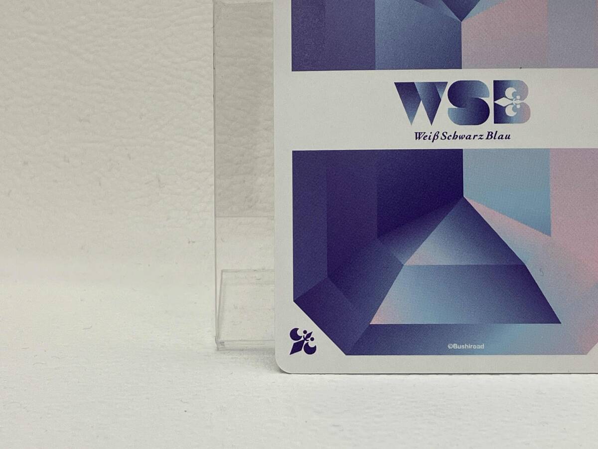 ヴァイスシュヴァルツブラウ さぁ!行こう!次のステージへ 莉犬 STPR/01B-018SSP トレカ A610_画像9