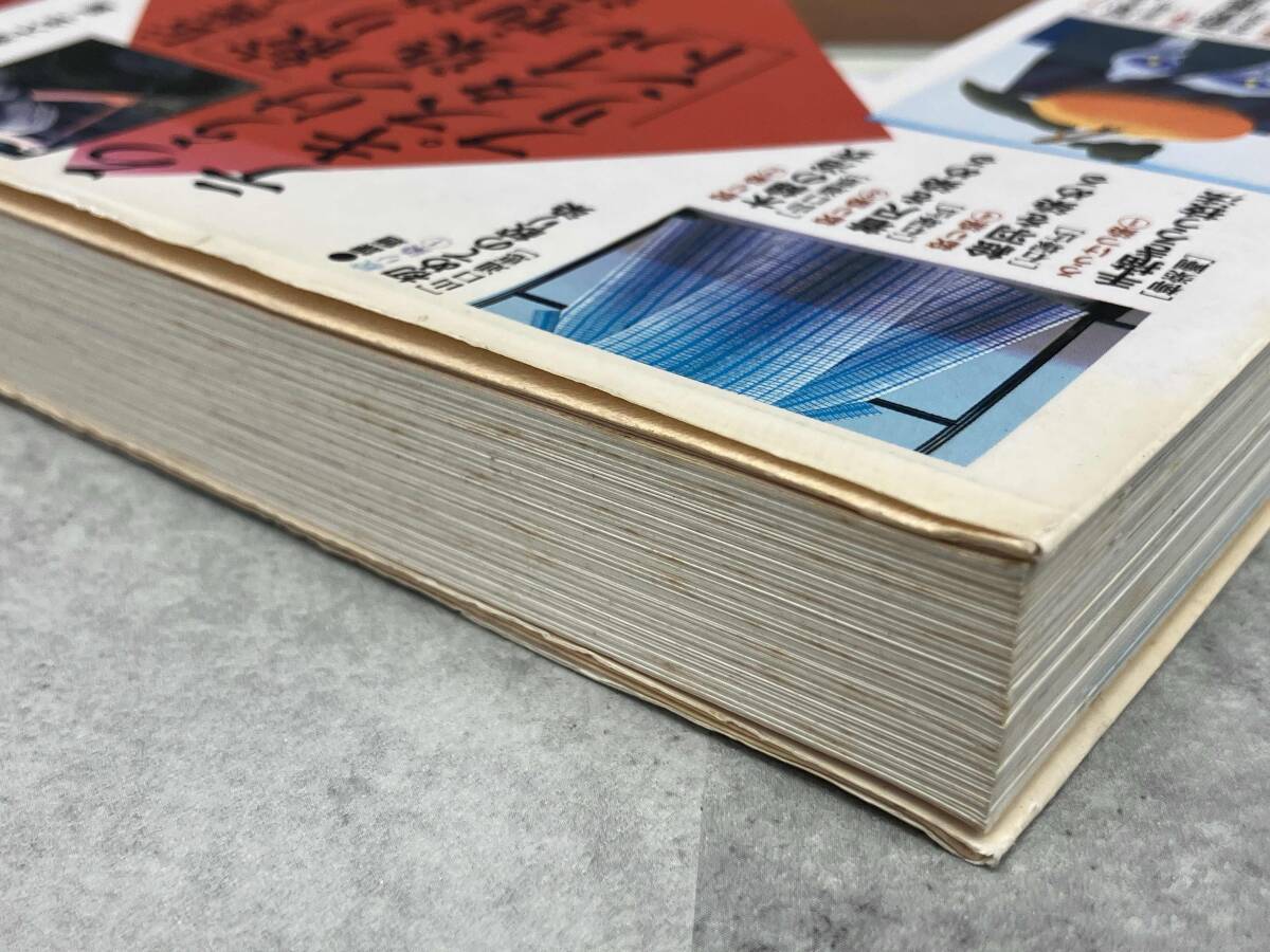 染を学ぶ 京都造形芸術大学_画像6