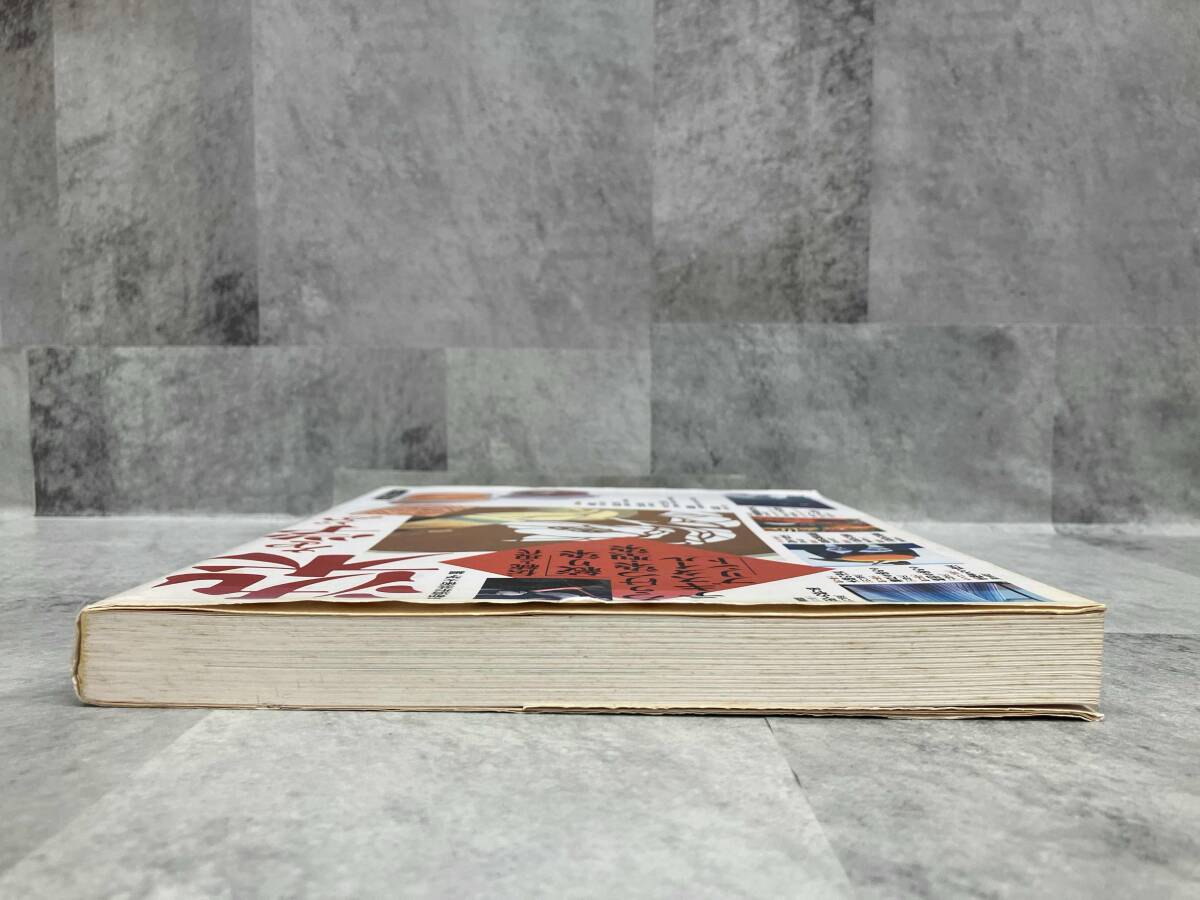 染を学ぶ 京都造形芸術大学_画像5