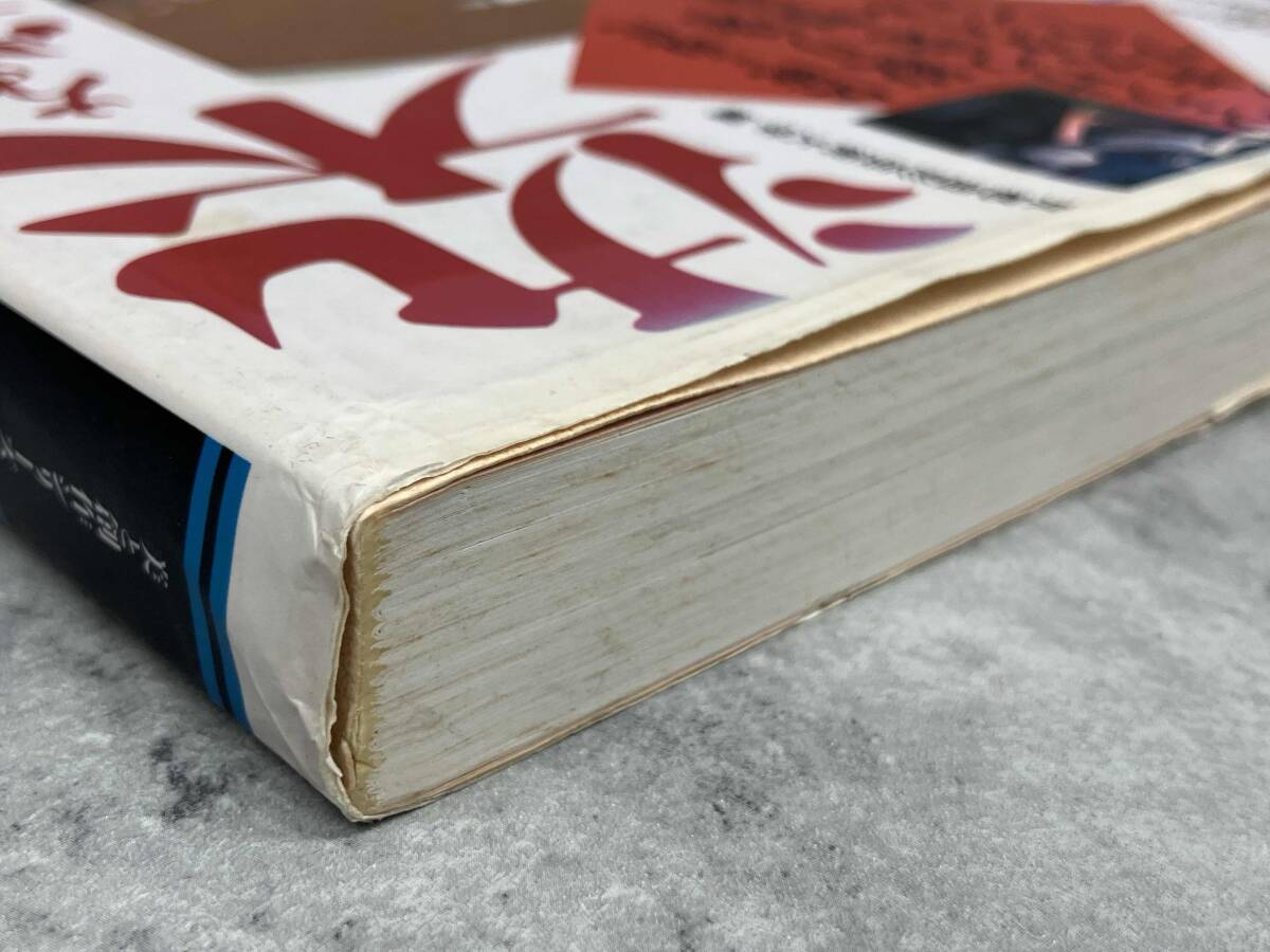 染を学ぶ 京都造形芸術大学_画像7