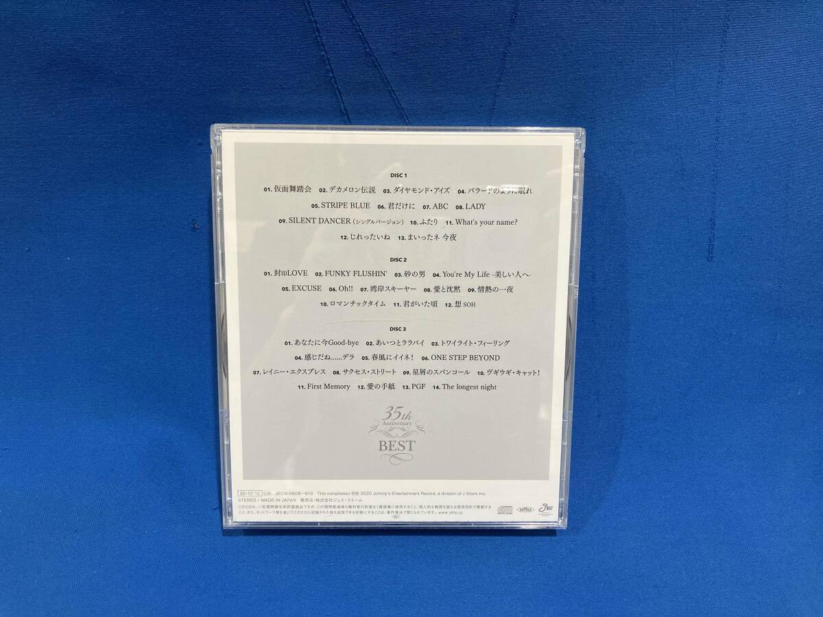 少年隊 CD 少年隊 35th Anniversary BEST(通常盤)_画像2