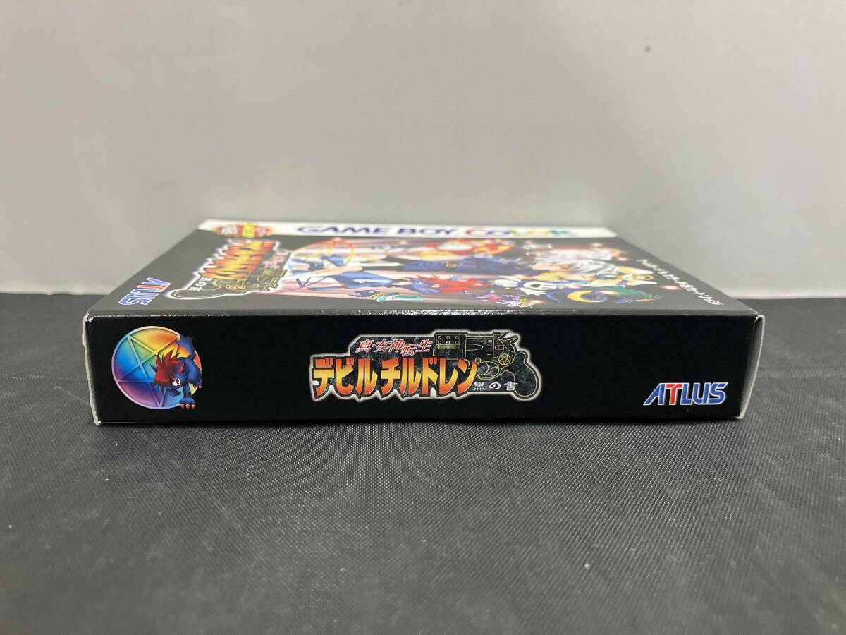 【動作未確認】真・女神転生デビルチルドレン 黒の書 ゲームボーイ ゲームボーイカラー_画像9