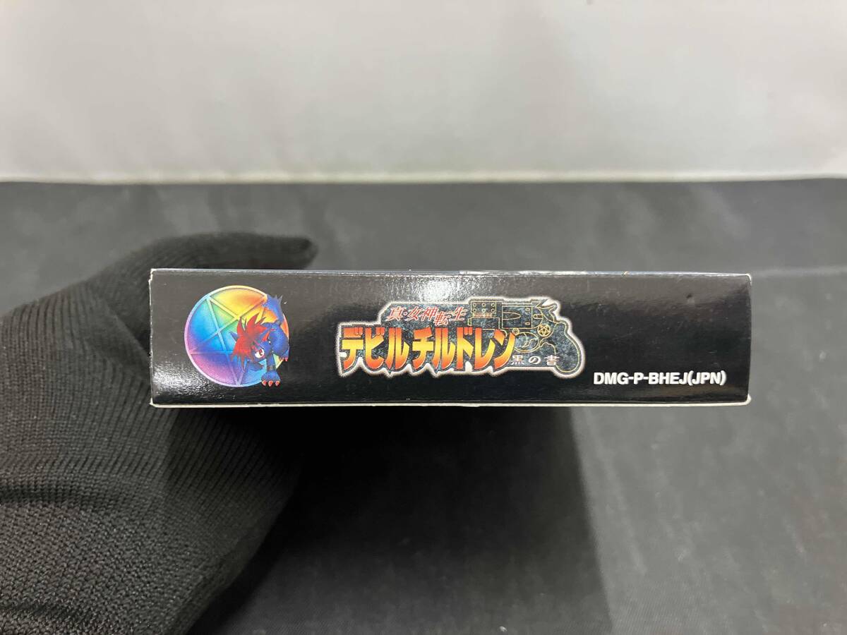 【動作未確認】真・女神転生デビルチルドレン 黒の書 ゲームボーイ ゲームボーイカラー_画像6