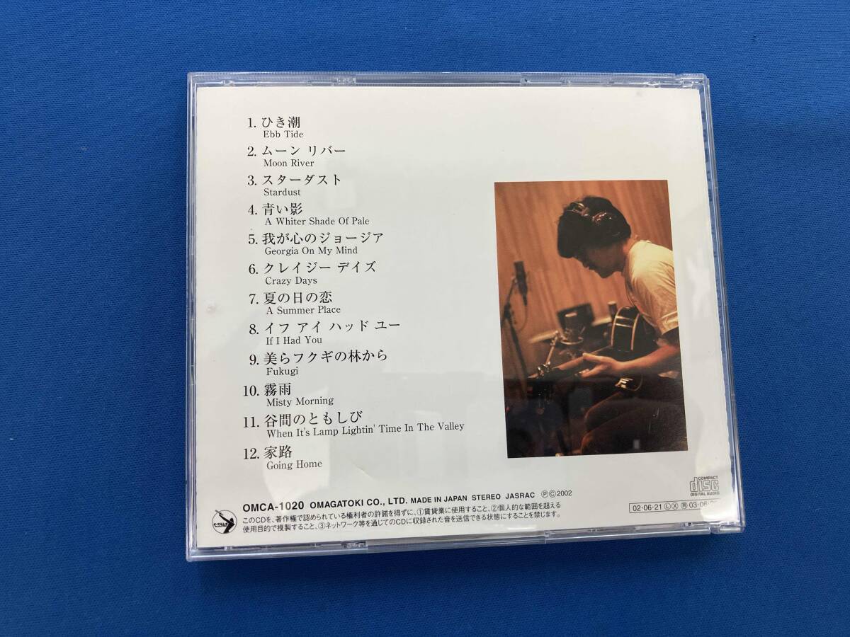 内田勘太郎 CD チャキ・シングス_画像2