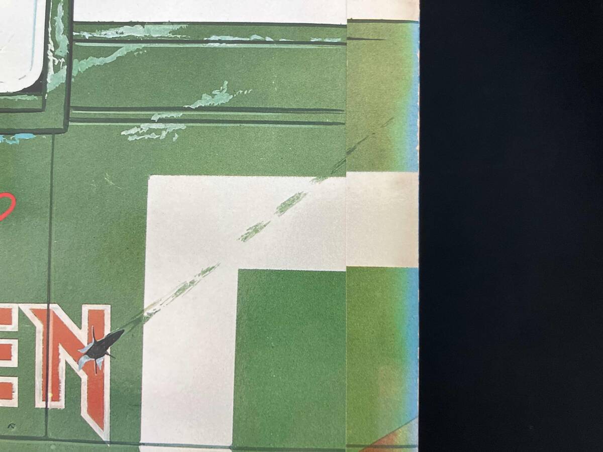 輸入盤 LP / Iron Maiden / aces high / 12EMI5502_画像7