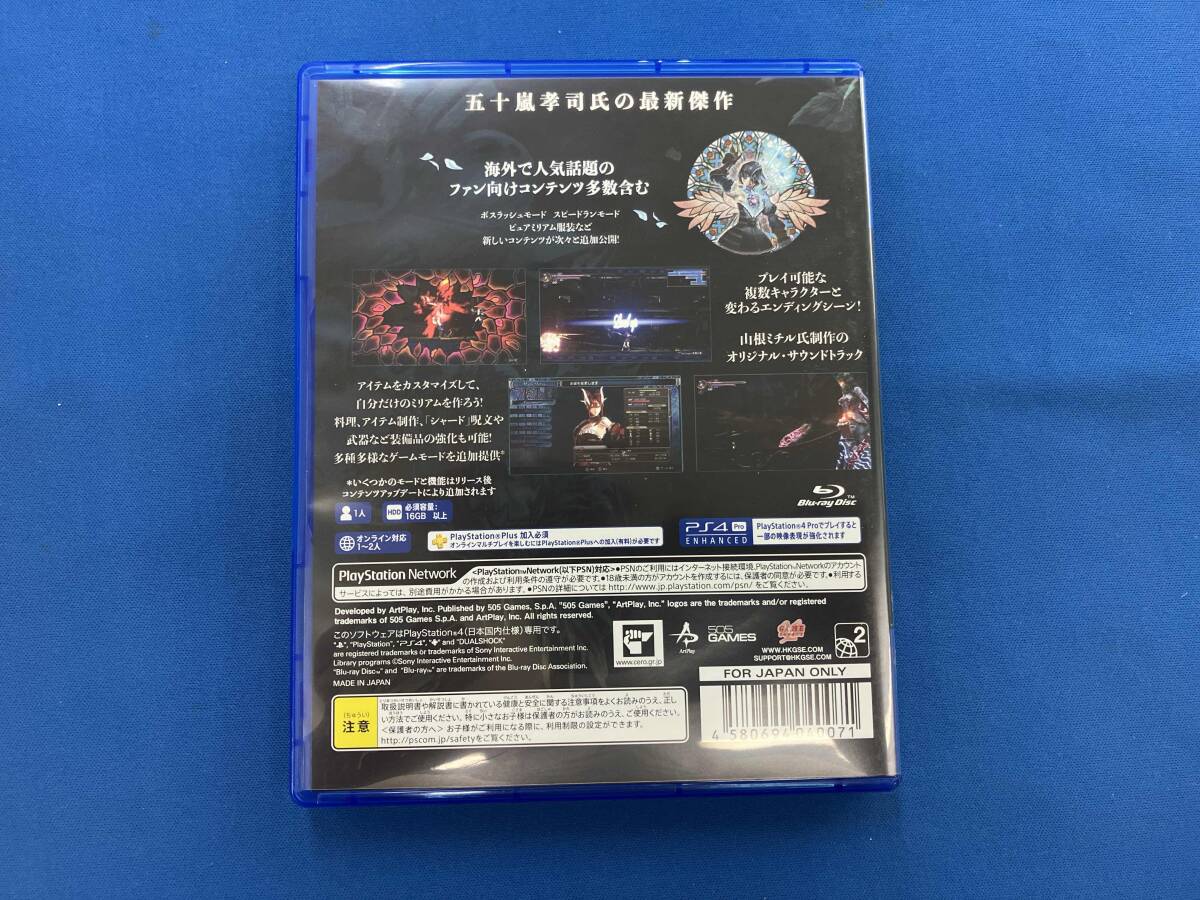 PS4 Bloodstained:Ritual of the Night_画像2