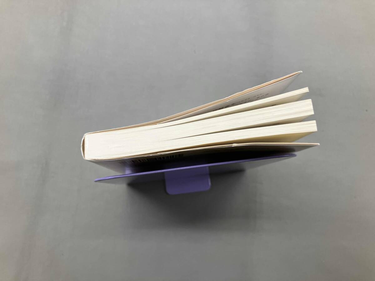 ウスバカ談義 梅崎春生_画像4