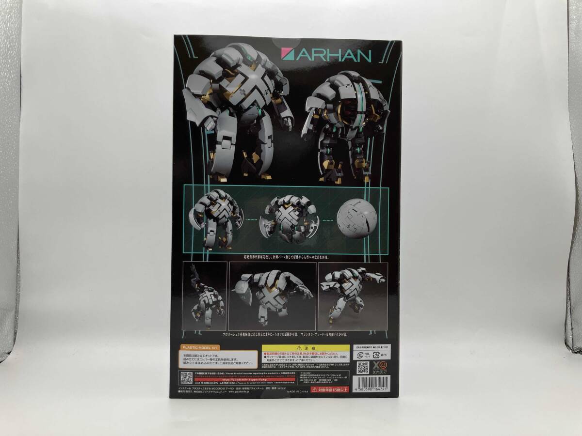 【未開封】プラモデル グッドスマイルカンパニー アーハン MODEROID 「楽園追放 -Expelled from Paradise-」_画像2