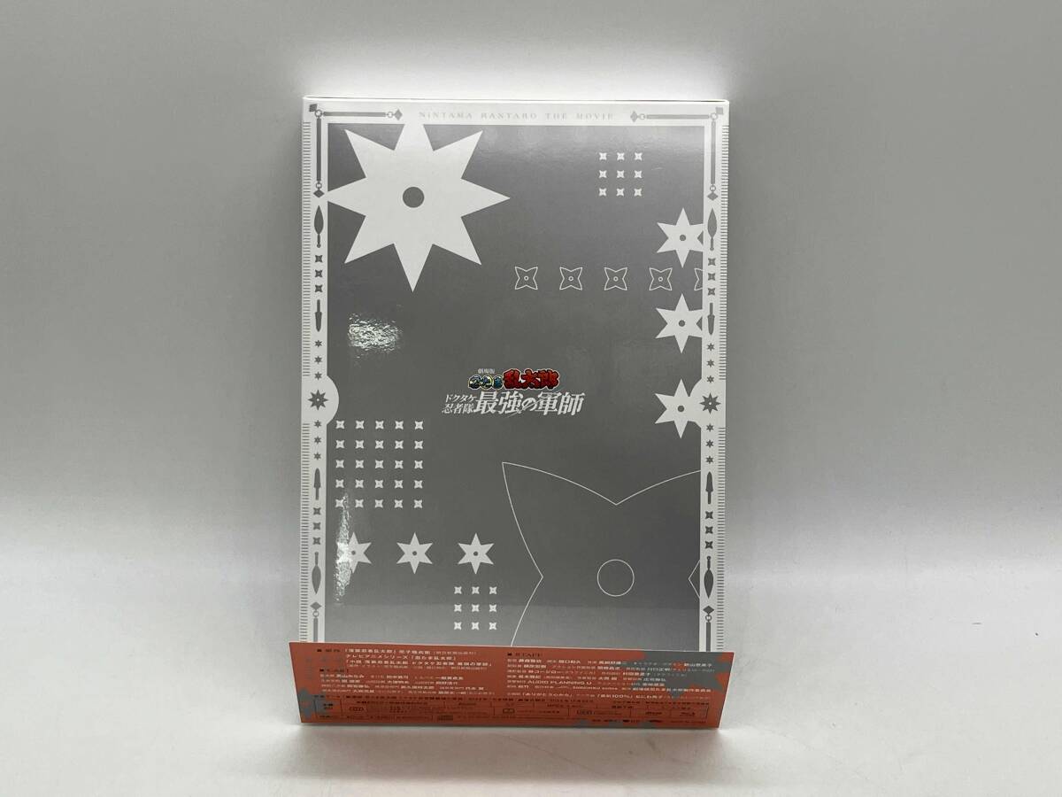 Blu-ray Disc театр версия Nintama Rantaro doktake ninja . сильнейший армия . роскошный версия ( ограниченное количество производство версия ) магазин квитанция возможно 