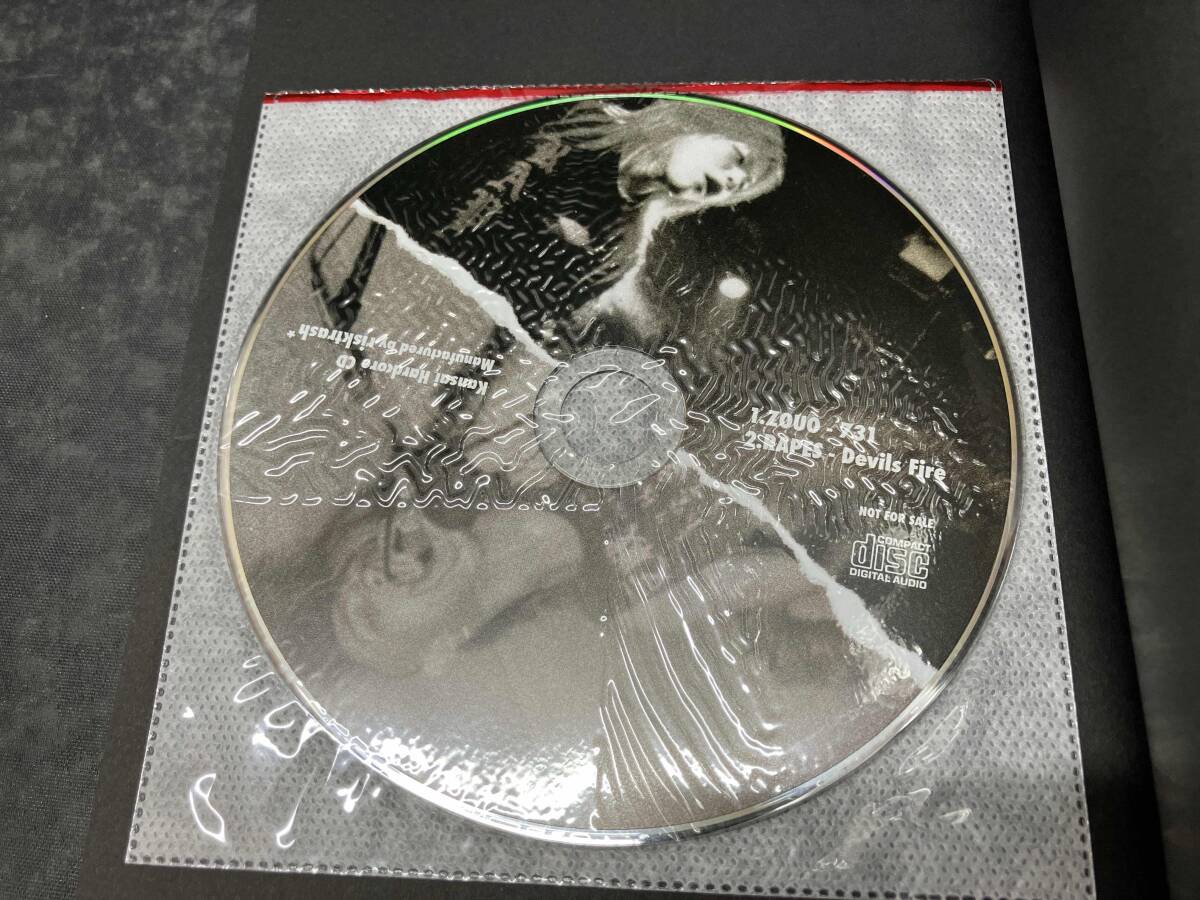 【CD未使用】 関西ハードコア 新装版 ISHIYA_画像2