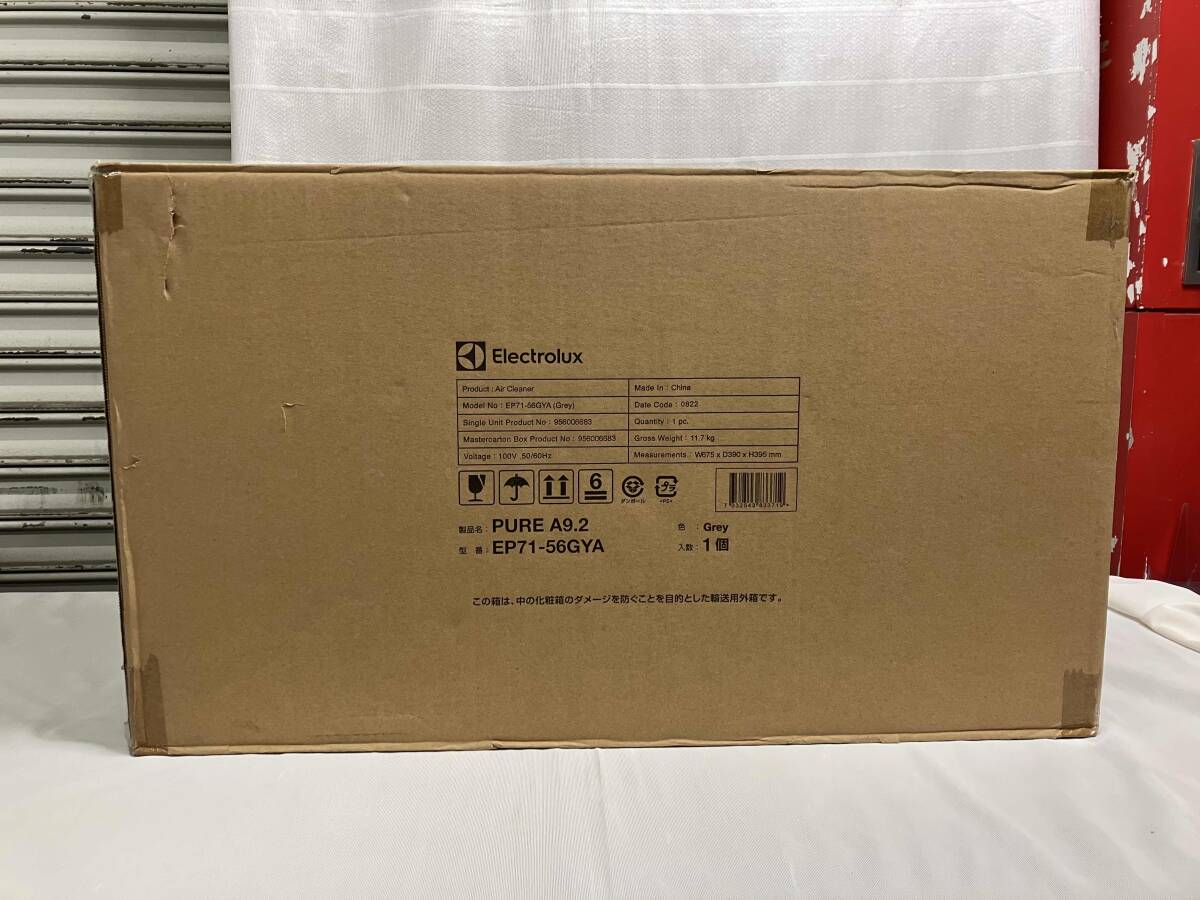 Electrolux Pure A9.2 EP71-56GYA очиститель воздуха нераспечатанный товар