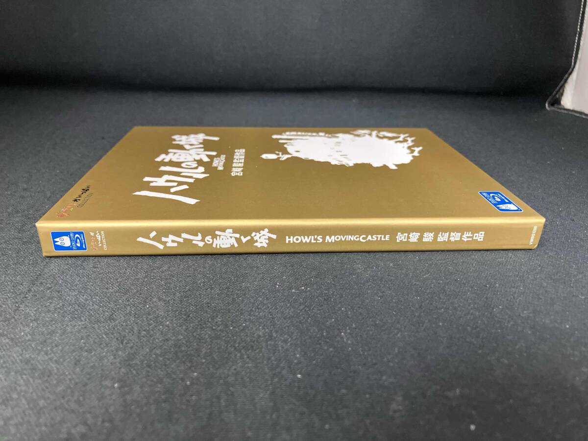  - uru. двигаться замок (Blu-ray Disc)