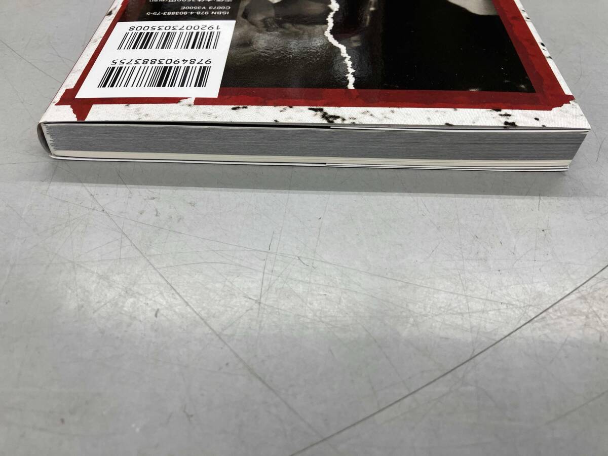 関西ハードコア 新装版 ISHIYA_画像3