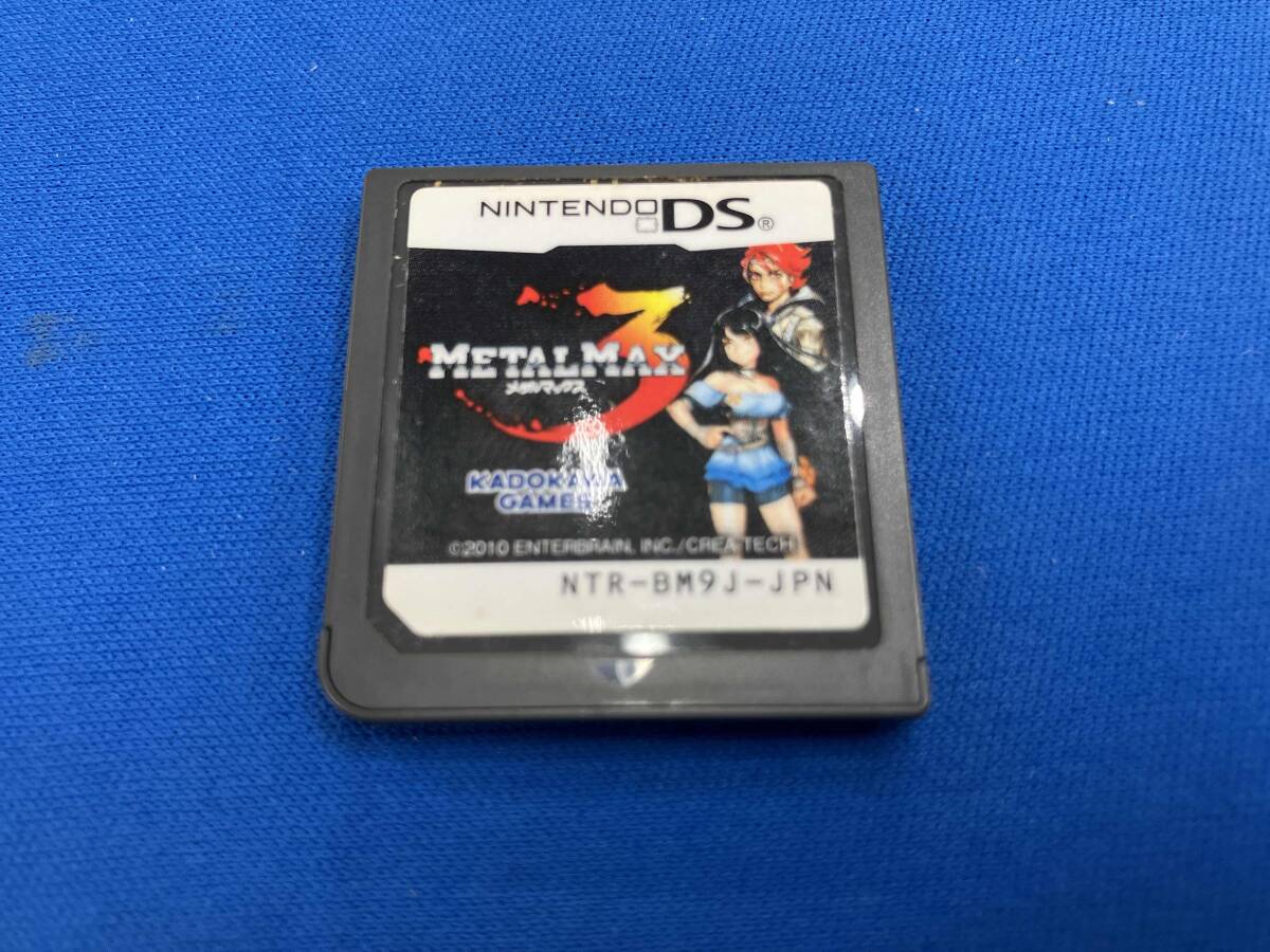 ソフトのみ ニンテンドーDS メタルマックス3_画像1