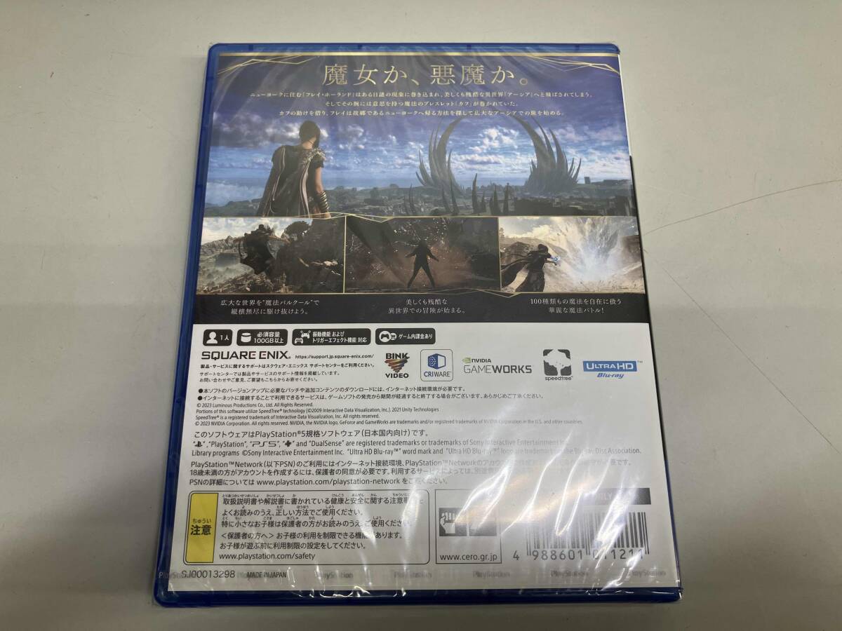 【未開封新品】FORSPOKEN_画像2